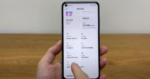 同根|“本是同根生”！红米10X对比红米Note 9，谁更有性价比？