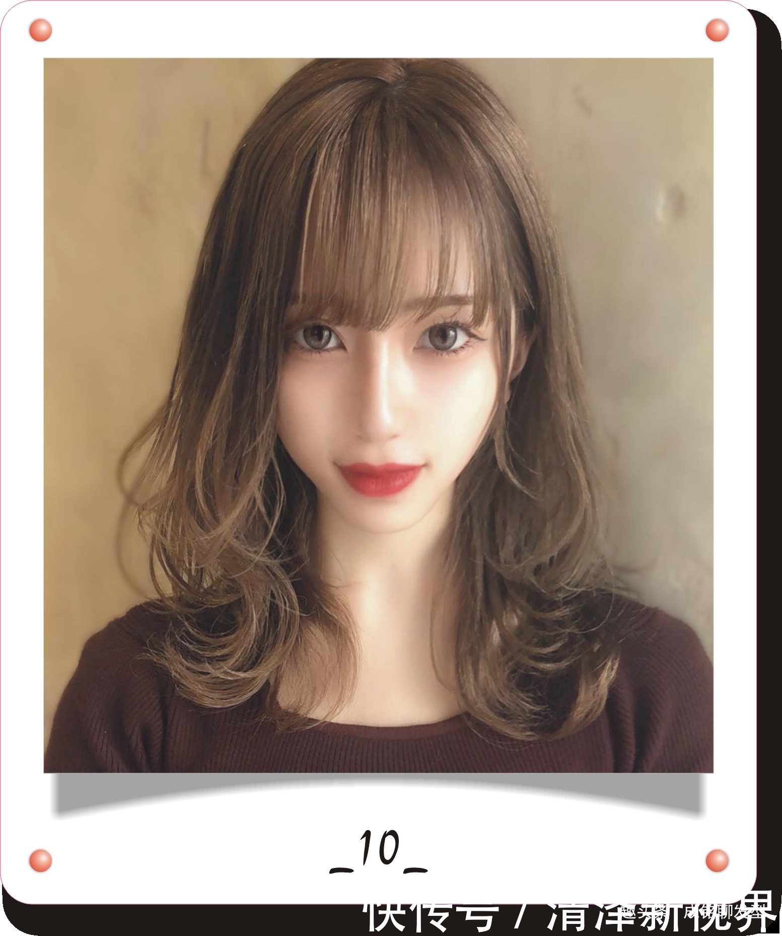 时尚|时髦精最喜欢的10款锁骨发型,精致优雅,减龄时尚,满满的少女感