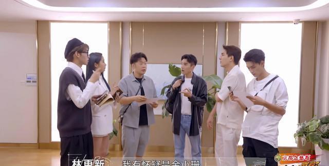 最后的贏家等了5期,林更新亮相,關曉彤唐九洲依然是智商擔當