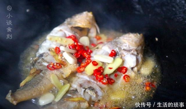 它是“植物黄金”,野外遇到别手软,抓一把煮鱼,比料酒都管用