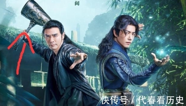 特效|斗罗大陆:都说龙叔演唐昊真实,真人版只是输在特效上,仅此而已