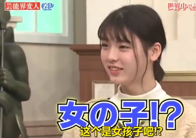 17岁男高中生沉迷“女装”,长相清纯又可爱,男生看了都心动