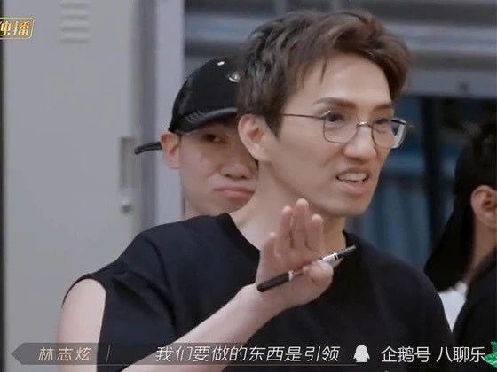 全程|《披荆斩棘》全程保护嗓子,爱惜羽毛的林志炫,可能上错了节目