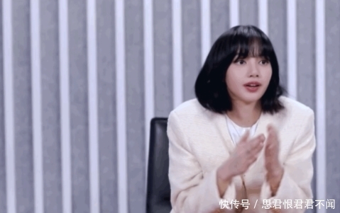 《青春有你3》中的lisa，节目中太敷衍？