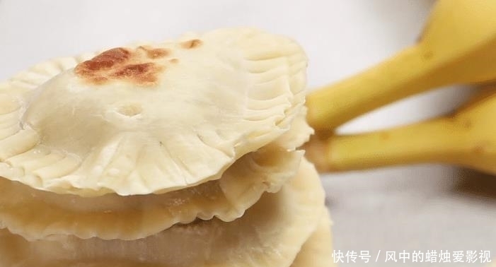  香甜|在家教你做好吃的饺子皮香蕉派，外脆里嫩，香甜营养，孩子特喜欢