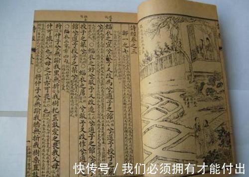 名字|最“特别”结婚证走红,夫妻俩名字一模一样,网友:娃叫啥好呢?