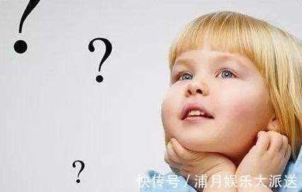 高智商|孩子6种行为,其实是高智商表现,很多家长不了解,你家娃有吗