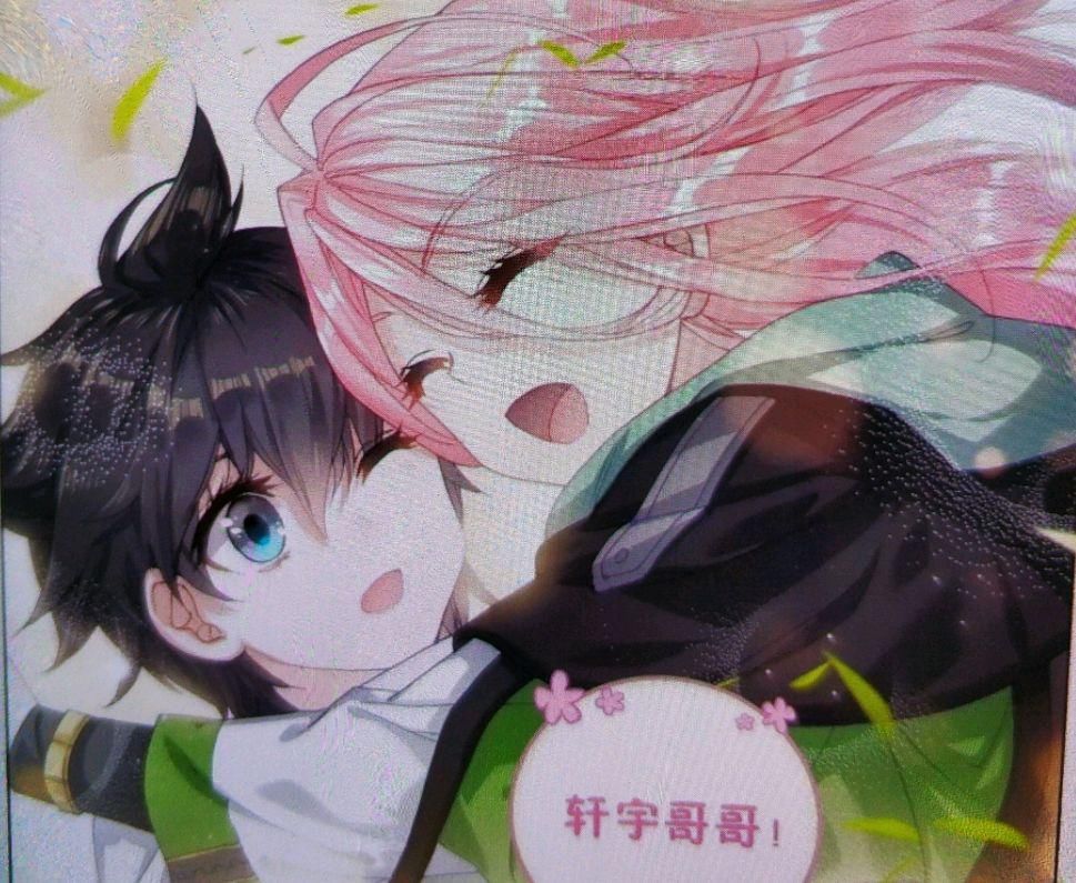 小龙|终极斗罗漫画：蓝轩宇进化成小龙神，钱磊的希望彻底破灭
