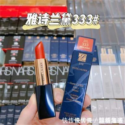 m秋冬闭眼入系列,这几款显白不挑皮的口红色号,“必须”要有