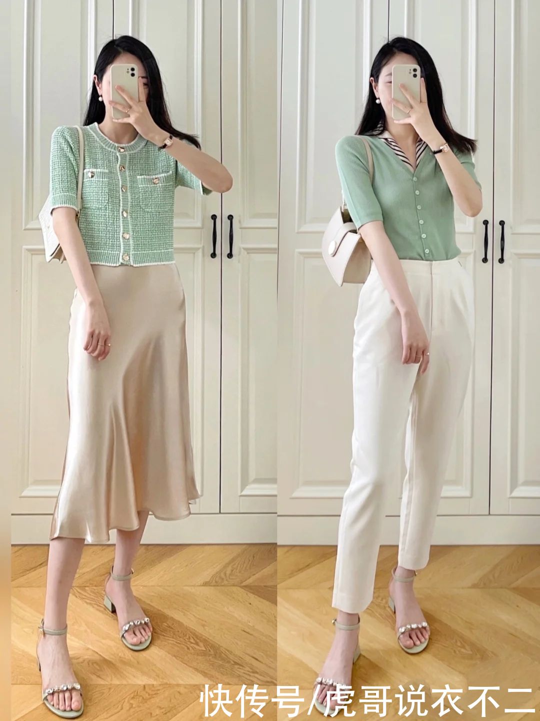 穿衣|年近40岁的女人，夏季穿衣记住3个要点，更优雅知性、更年轻美丽