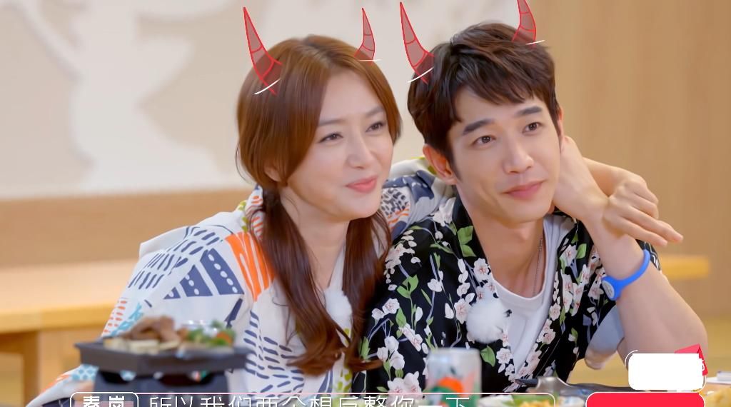 进展太迅速!秦岚刘以豪节目中拟定婚期,应采儿现身成神助攻