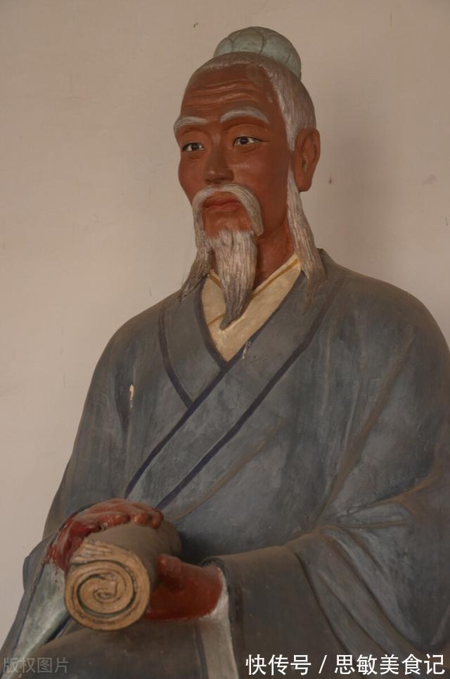 药王|中医药治糖尿病？药王孙思邈：9类药物、18个方剂、22味中药