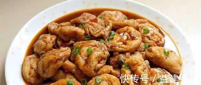 做法|酱香豆腐这样的做法，咬一口，满嘴爆浆别提多好吃了