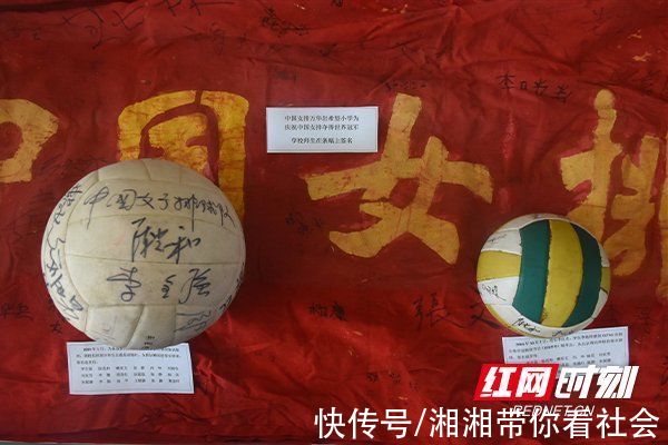 女排精神|北湖区“女排精神传习所”授牌从这里再出发