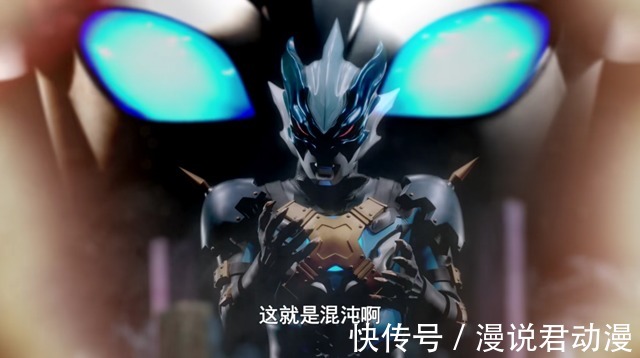 白托|奥特银河格斗3:白托角色海报,用泰罗骂泰迦,一句话中伤父子俩