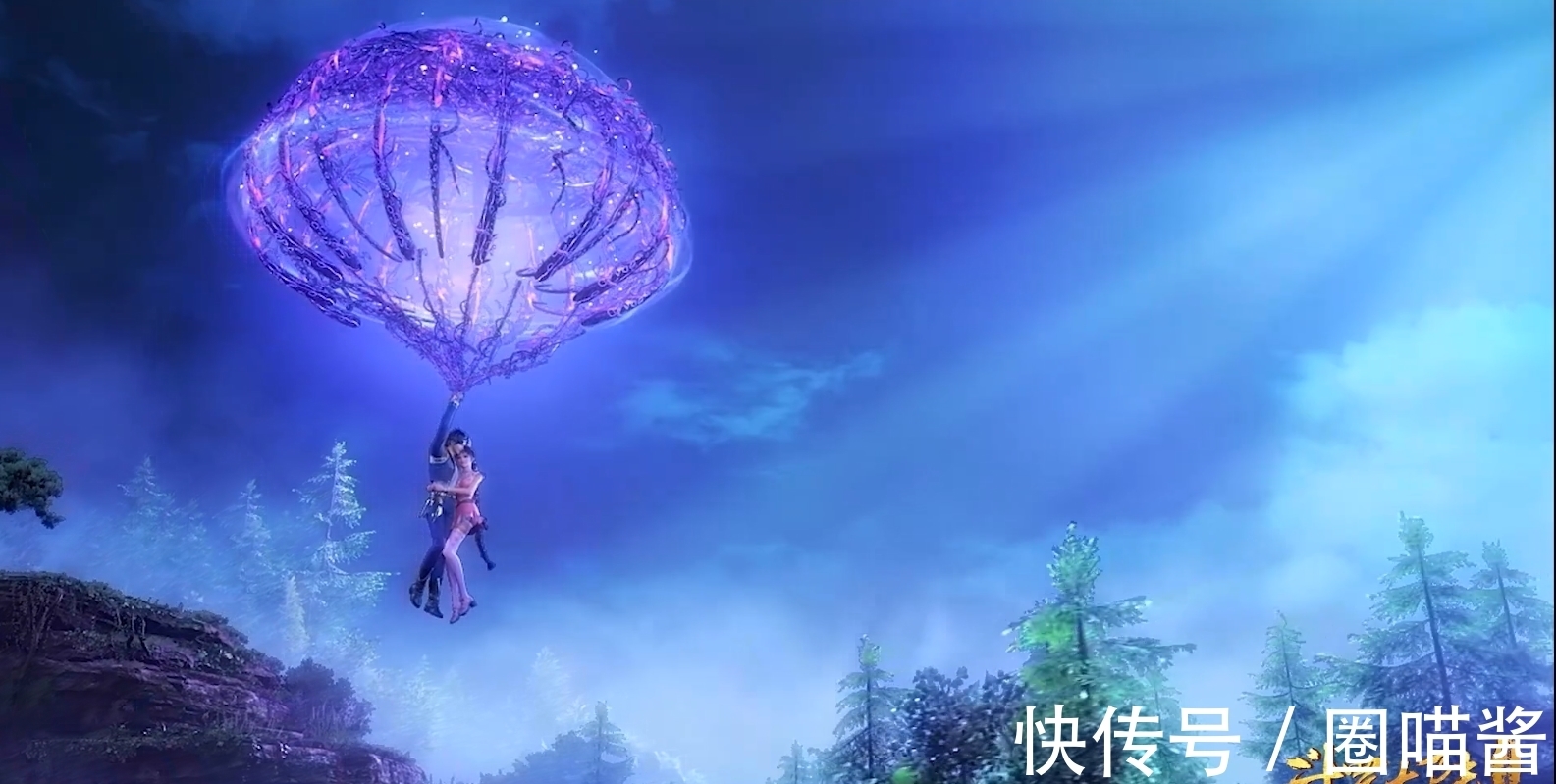 唐三|斗罗大陆：7种与众不同的交通工具，御剑够帅，踩着大白鲨够拉风