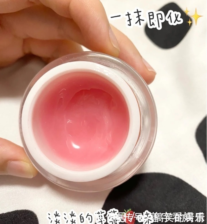 膏体|唇膜那个品牌比较合适现在纠结的你?YNM直戳你的少女心