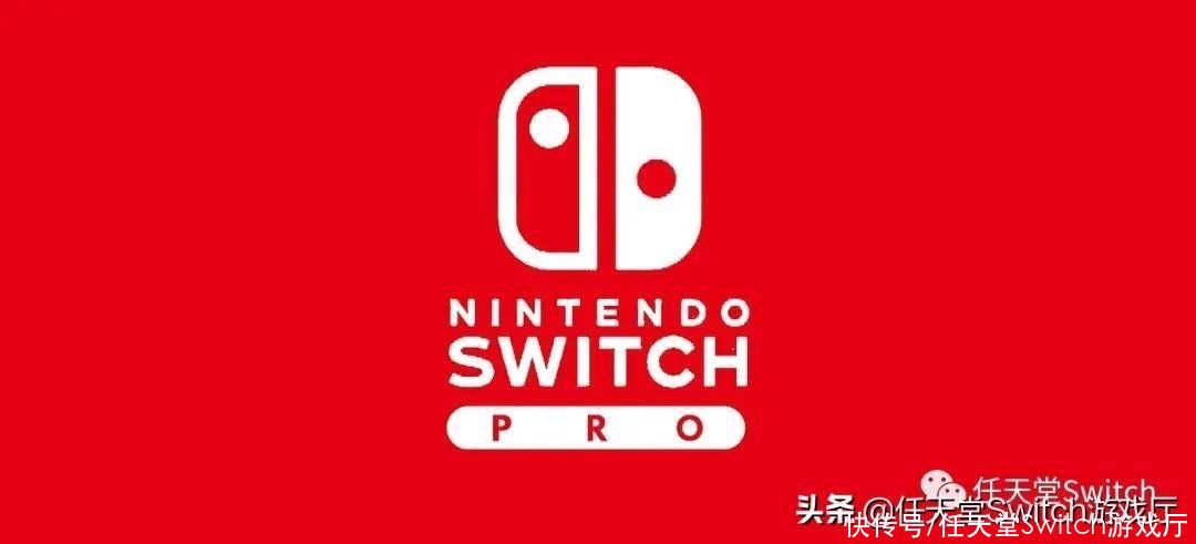 任天堂|switch日报：老任终于承认有Switch pro？恶魔城Advance合集来了