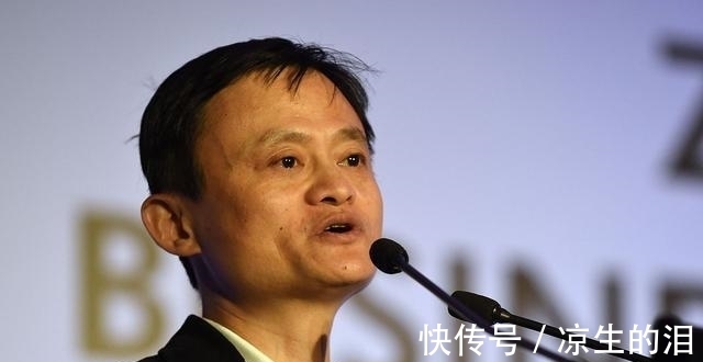 房地产|马云又出新预言，2021年大暴富行业已诞生，比房地产还赚钱