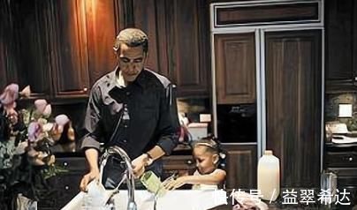 兴趣|富养穷养,都不如奥巴马立下的7条“家规”,家长都应该看看