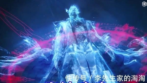 海神|斗罗大陆：三大神级武魂齐聚，海神武魂九环齐开，天使神被毁！