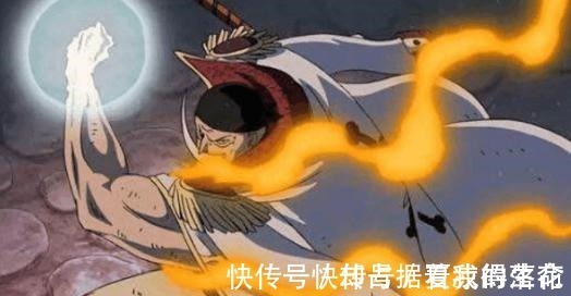 世界第一|海贼王中号称最强的三颗恶魔果实!秒杀四皇,白胡子也不过如此