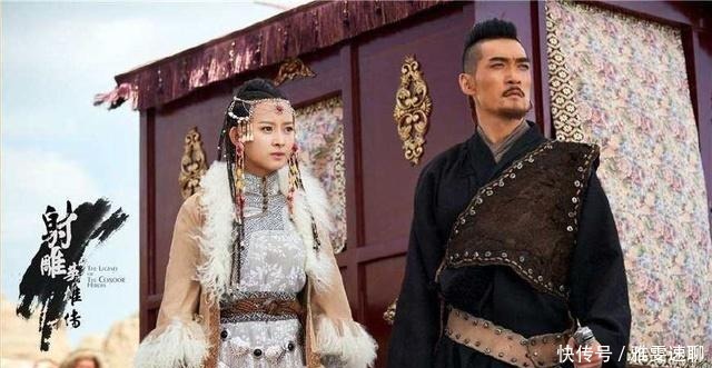 《射雕英雄传》里喜欢郭靖的蒙古公主华筝,后来怎么样了