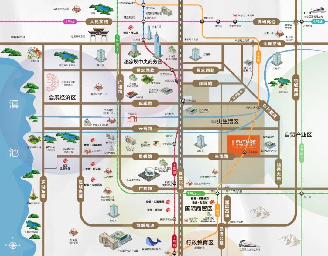 房价|昆明房价“洼地”要翻身?有项目价格1.4万/㎡起