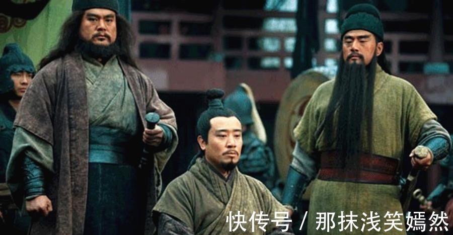 司马炎#《三国演义》中,刘备不能得天下,是因为没有得得到民心吗