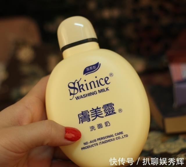 便宜又忒实用的良心国货,可惜总被韩妆取代,第五款号称螨虫克星