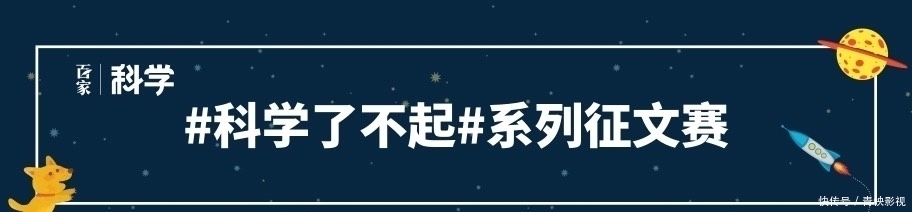 家人 光速飞行一分钟，返回地球后还能见到家人吗？太阳系或许都消失了