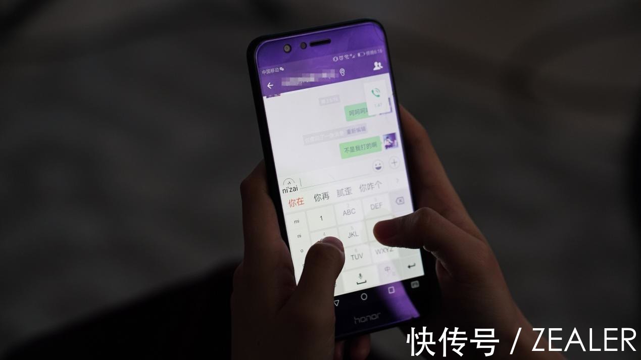 微信|你还在使用微信语音吗?不要再用了,这4条原因告诉你答案