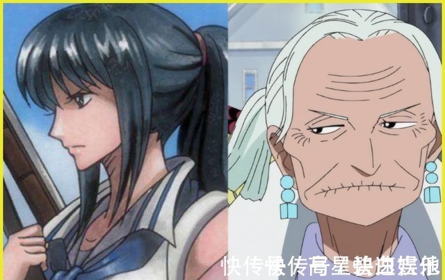 动漫|哪怕是动漫,女性也没能逃过衰老,海贼王大妈变老了,也变强了