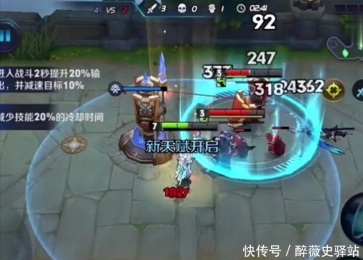 名字|王者被删除的皮肤，曹操暗影之王上榜，诸葛亮有一款皮肤被替换