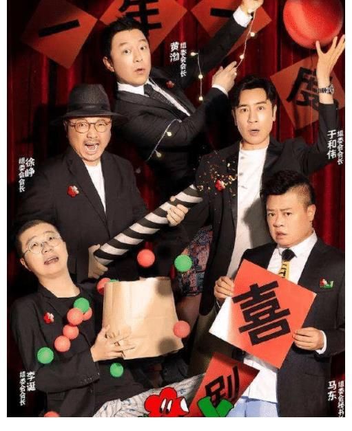 做明星太难了，面对恐怖式的追星，真的让人非常无语
