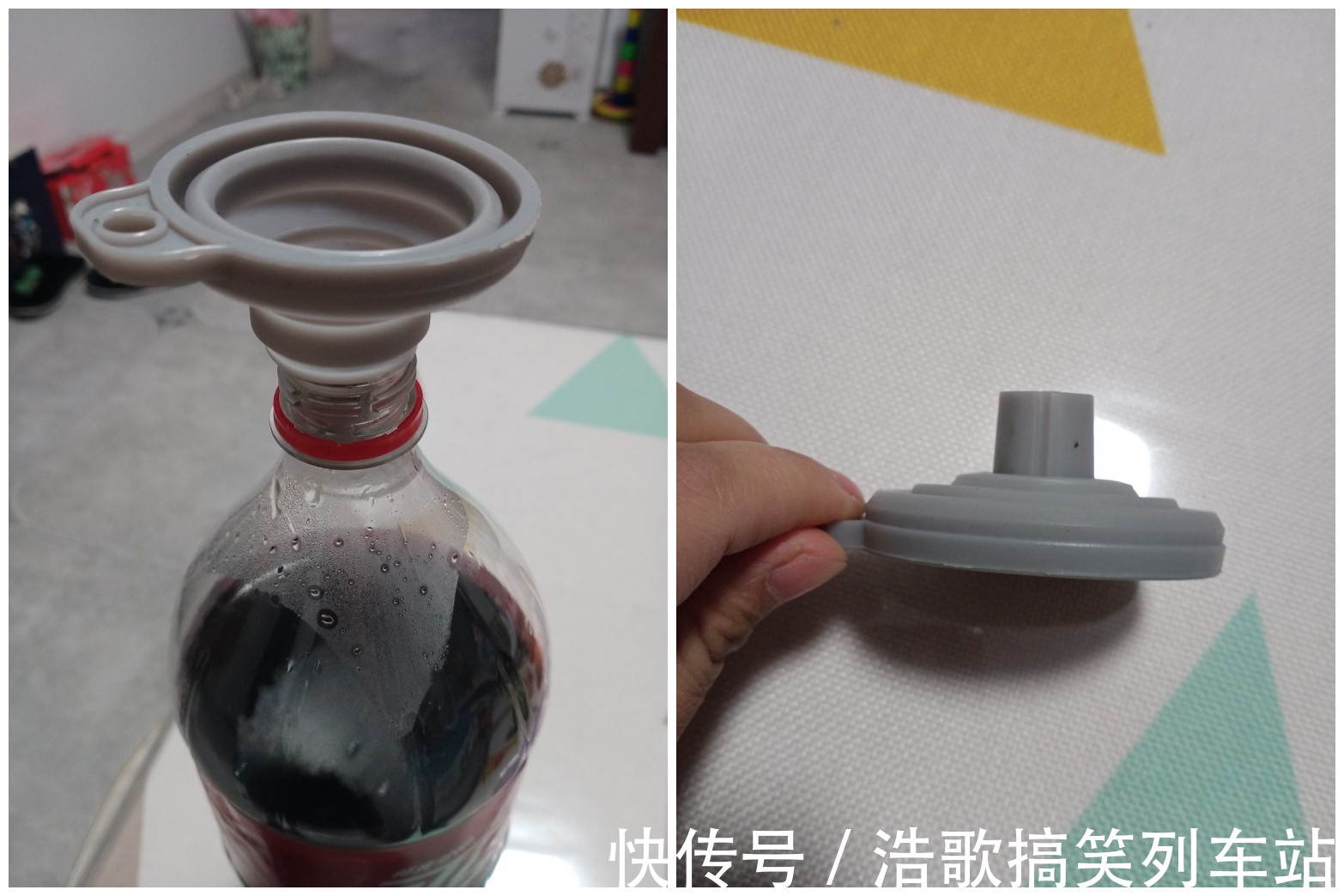 漏斗|这10种厨房用品，早该拉入家用“黑名单”，该换就换了吧！