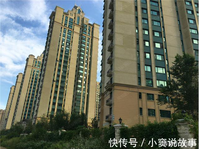 房价|开发商进退两难,房价涨了被骂,降价多了又“违法”