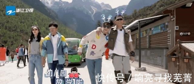 指南|带上这份绿色活力出发指南，跟着“观星团”一起看星星！