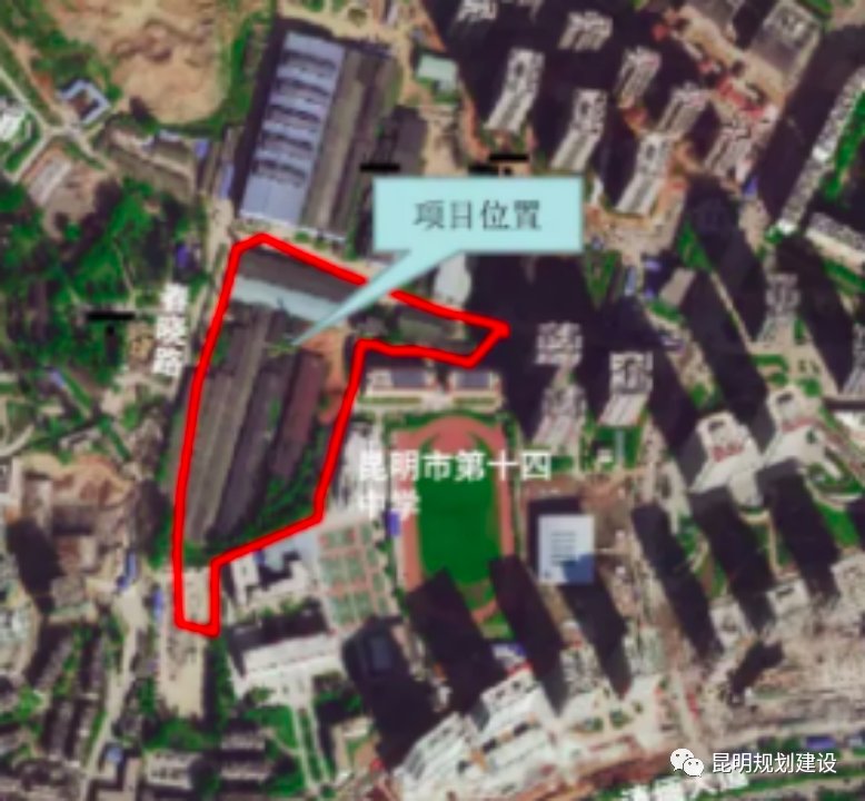 五华区教育体育局|昆明市第十四中学将启动改扩建！
