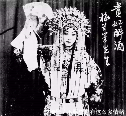 京剧|京剧名家梅兰芳,67岁因病去世,他的后人现状如何?