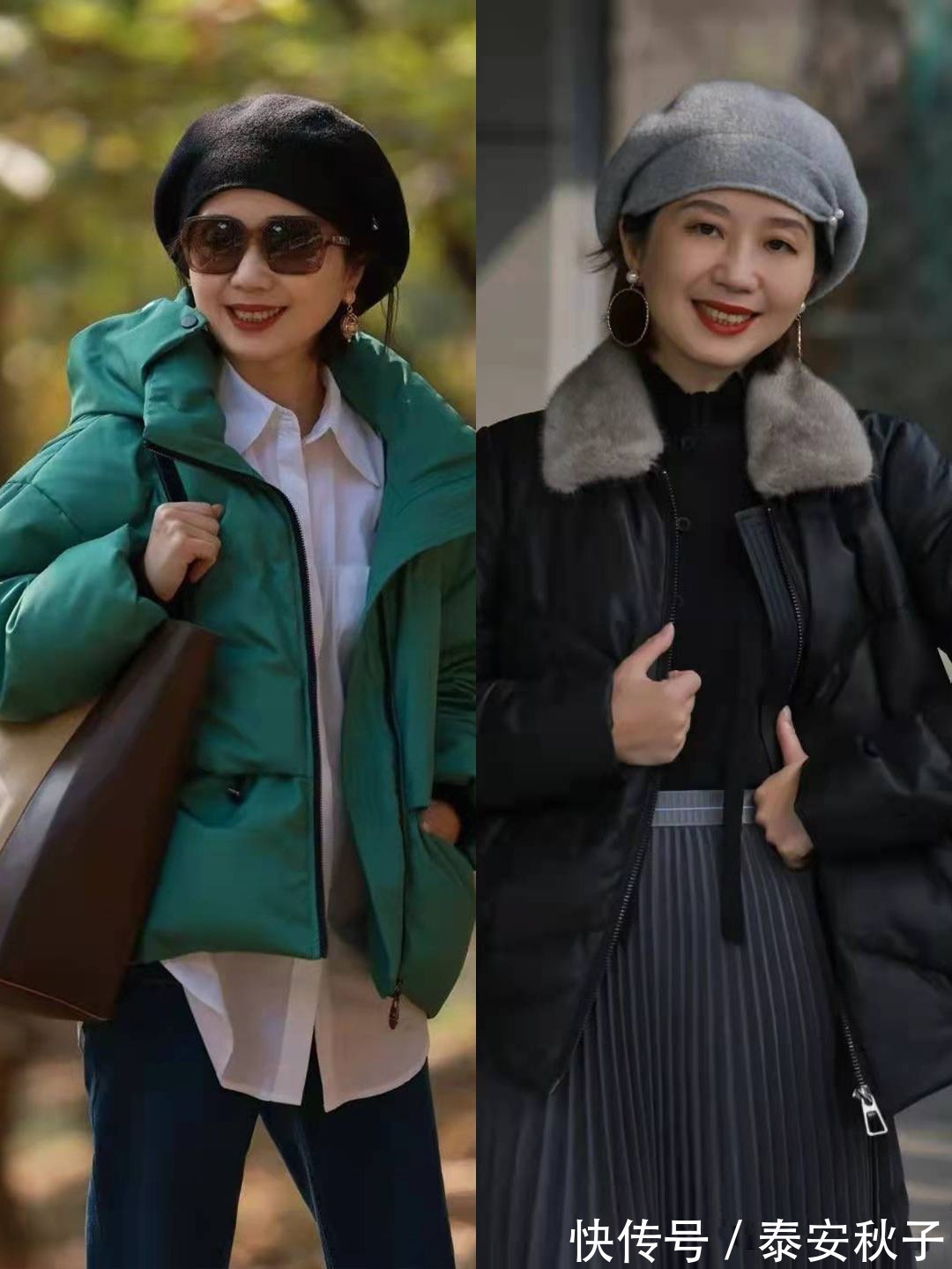 元气满满 谁说“奶奶辈”就不能美了?看60岁的她:穿搭又美又嫩,太时髦!