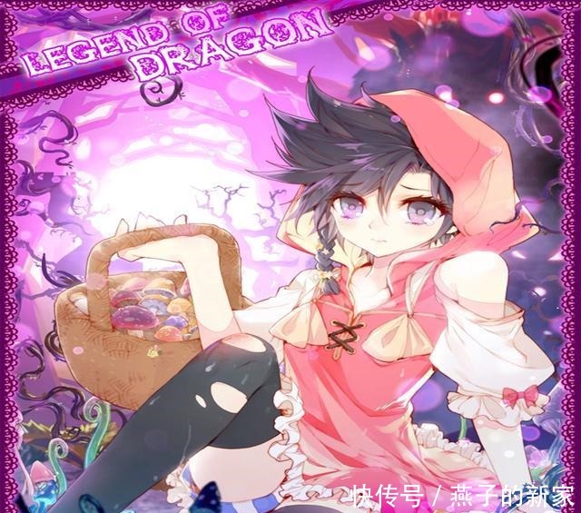 蓝轩宇的血脉和霍斩疾的血脉比较,谁更拥有优势