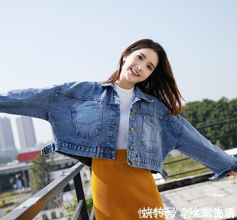 柔情 小个子妹子别乱穿衣，看我媳妇身上穿的牛仔外套，显嫩提气质