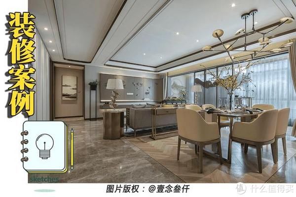 空间|走进这对成都夫妻的150㎡新家，满身诗情画意，中式风太治愈了