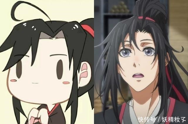 当魔道祖师众人都变成可爱的Q版,薛洋像个乖宝宝,晓星尘搞笑