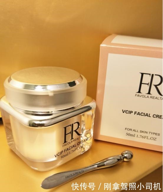 抗皱 除皱抗皱效果好的护肤品!