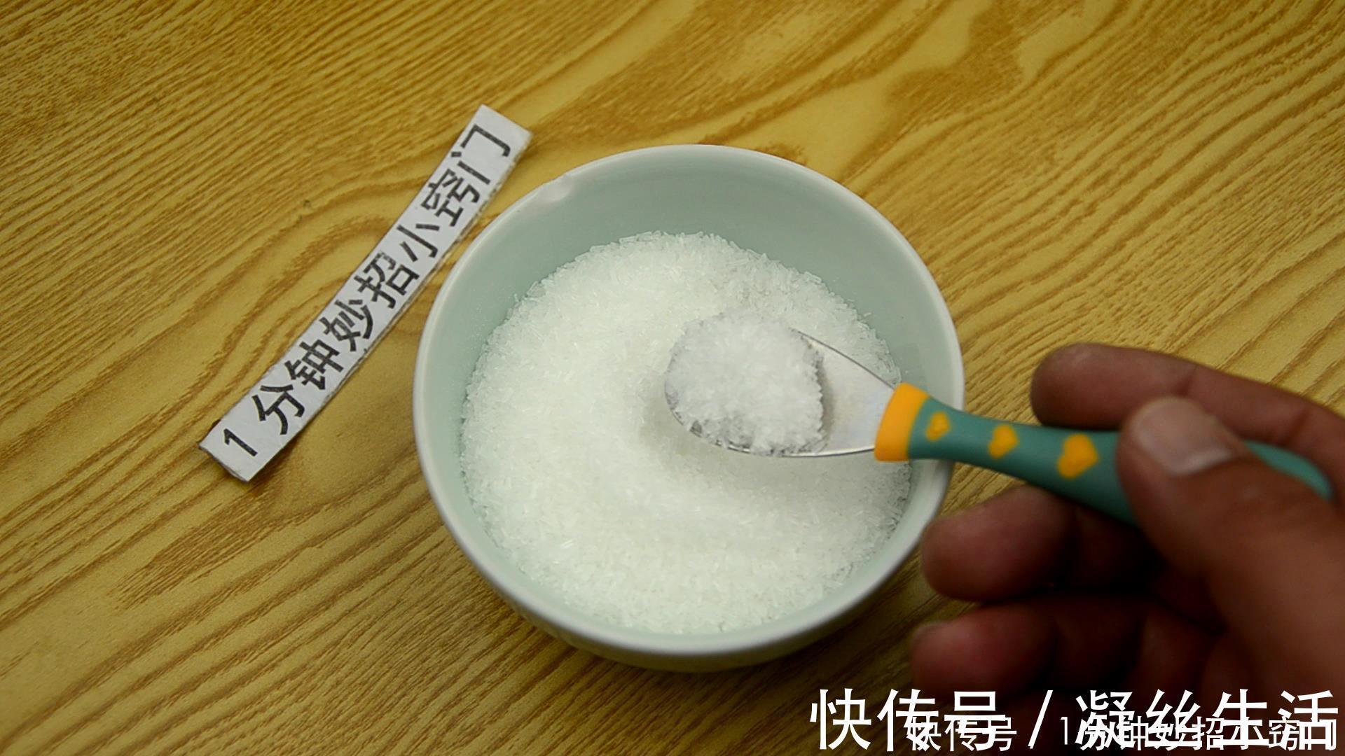 我们来了|家里买鸡精味精的，立马看看，我也是刚知道，叮嘱家人别买错