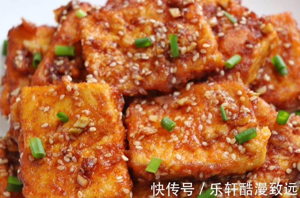 煎豆腐|比烧烤还好吃的香煎孜然豆腐,鲜香入味老简单了,完胜夜市路边摊