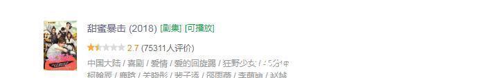 主持人|黄子韬评鹿晗：成熟很多，但评吴亦凡却沉默良久，只用三个字总结