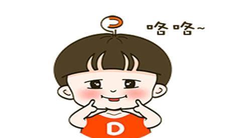 |幽默笑话:女同事为了得到我,让她爸爸直接把公司买了下来